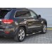Пороги - трубы "Delux" для Grand Cherokee (2011-...).